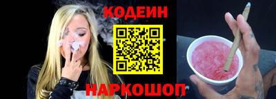 кокаин колумбия Баксан