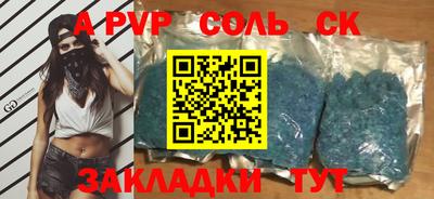 кокаин колумбия Баксан