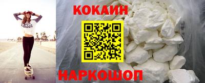 кокаин колумбия Баксан