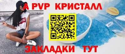 амф Ачхой-Мартан