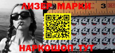 кокаин колумбия Баксан