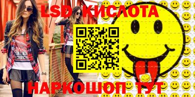 кокаин колумбия Баксан