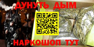 кокаин колумбия Баксан