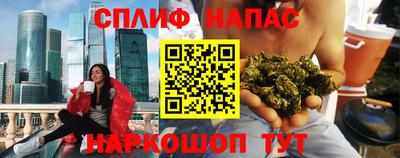 амф Ачхой-Мартан