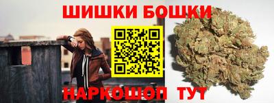 кокаин колумбия Баксан