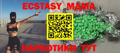 кокаин колумбия Баксан