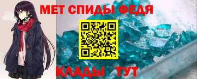 шишки Аша