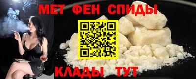 шишки Аша
