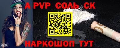 кокаин колумбия Баксан
