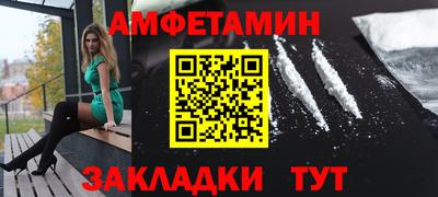 шишки Аша