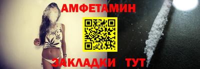 кокаин колумбия Баксан