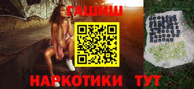 амф Ачхой-Мартан