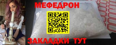 шишки Аша
