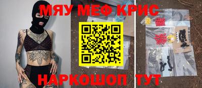 кокаин колумбия Баксан