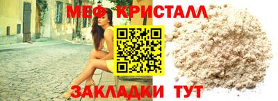 шишки Аша