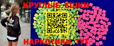 кокаин колумбия Баксан