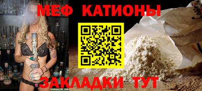 шишки Аша
